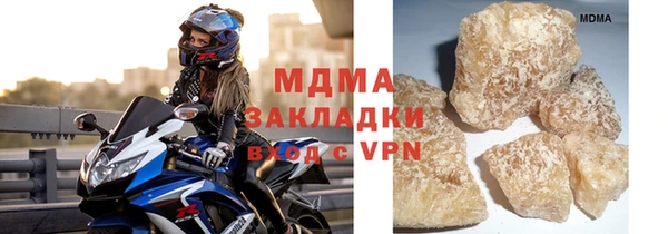 СК Кодинск