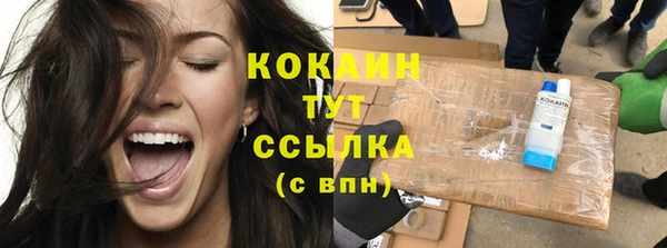 mdma Козловка