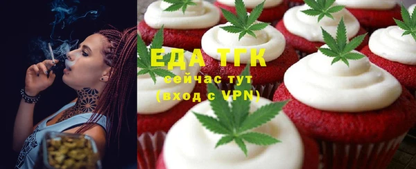 mdma Козловка