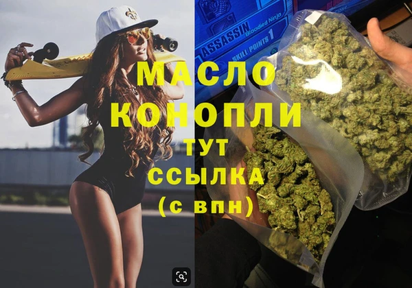 mdma Козловка