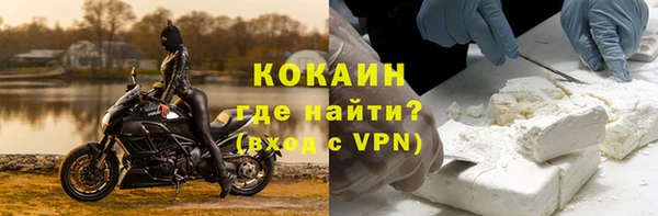 mdma Козловка