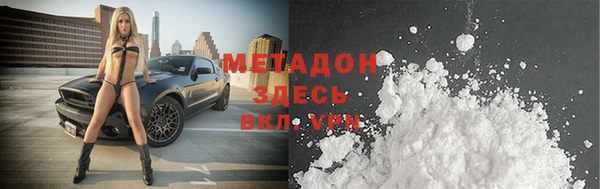 spice Козельск