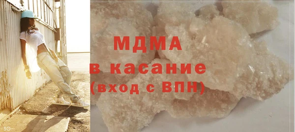 spice Козельск