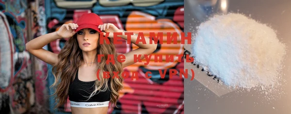 spice Козельск