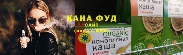 СК Кодинск