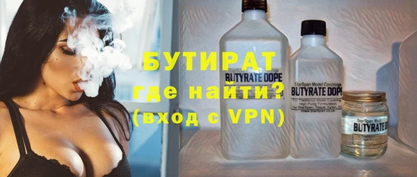 СК Кодинск