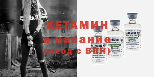 СК Кодинск