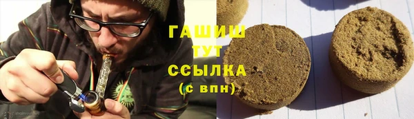 СК Кодинск