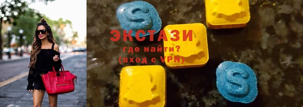 spice Козельск