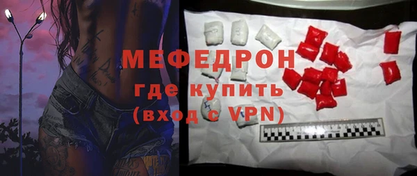 spice Козельск