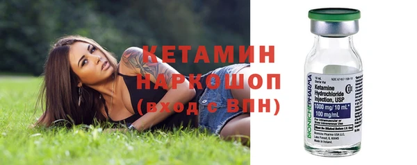 spice Козельск