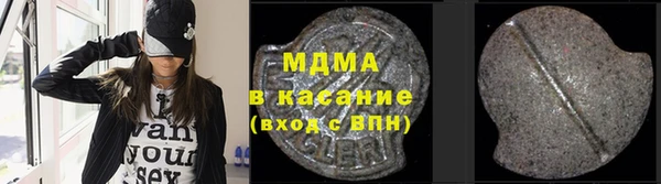 СК Кодинск