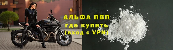 mdma Козловка