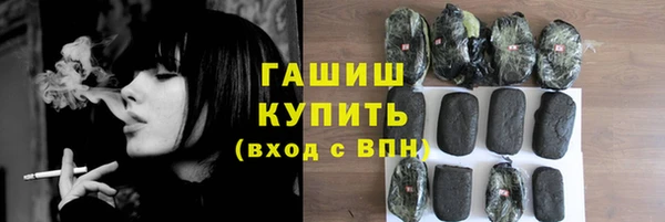mdma Козловка