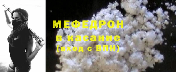 mdma Козловка