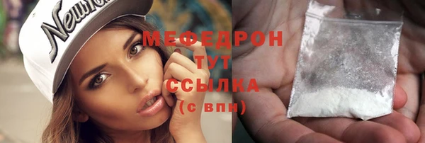 mdma Козловка