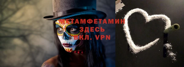 spice Козельск