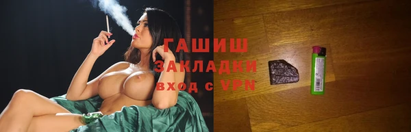 spice Козельск