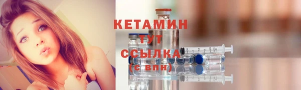 spice Козельск