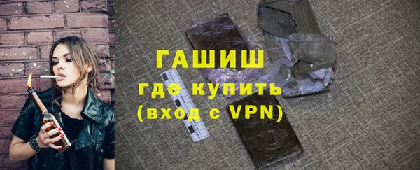 СК Кодинск
