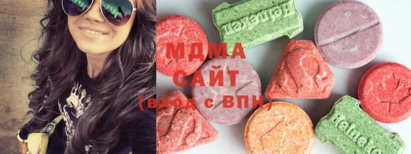 mdma Козловка