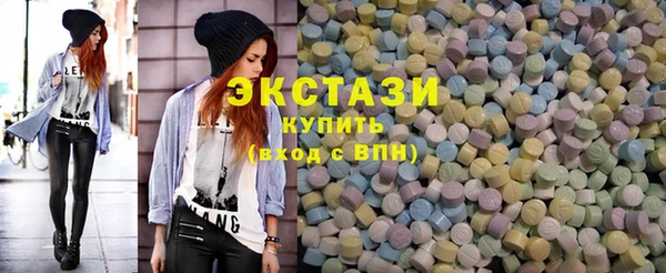 mdma Козловка