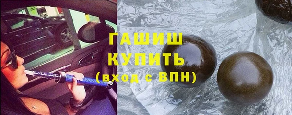spice Козельск