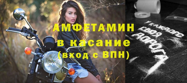 mdma Козловка