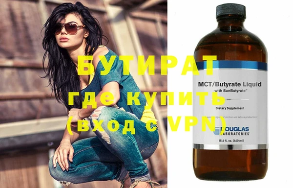 mdma Козловка