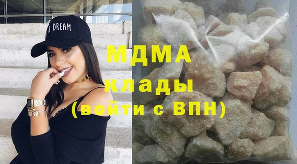 СК Кодинск