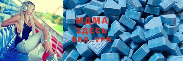 mdma Козловка