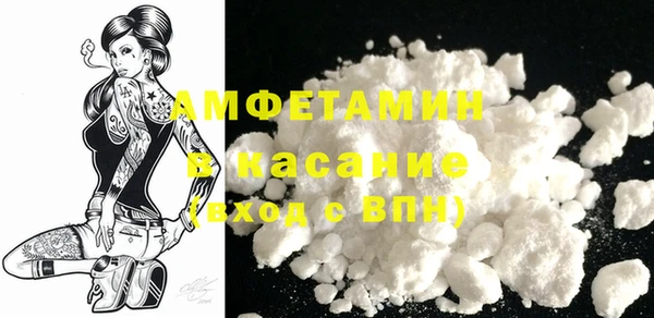 mdma Козловка