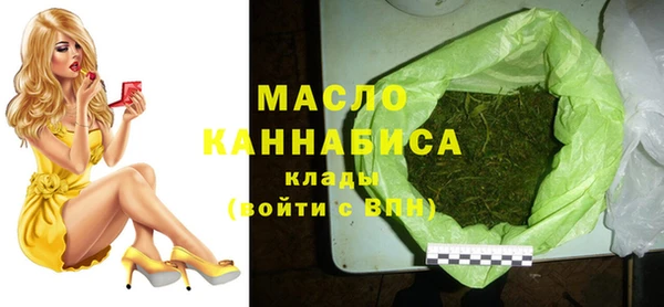 СК Кодинск