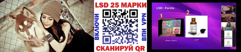 Купить где  Новоржев  Марки NBOMe 1500мкг 